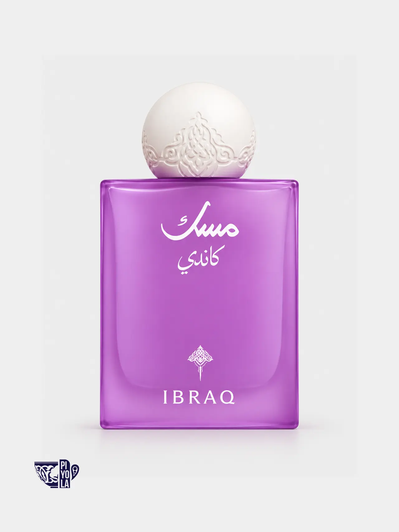 Eid Musk Fragrance Gift Set 12 in 1 by IBRAQ 20 ml — 14