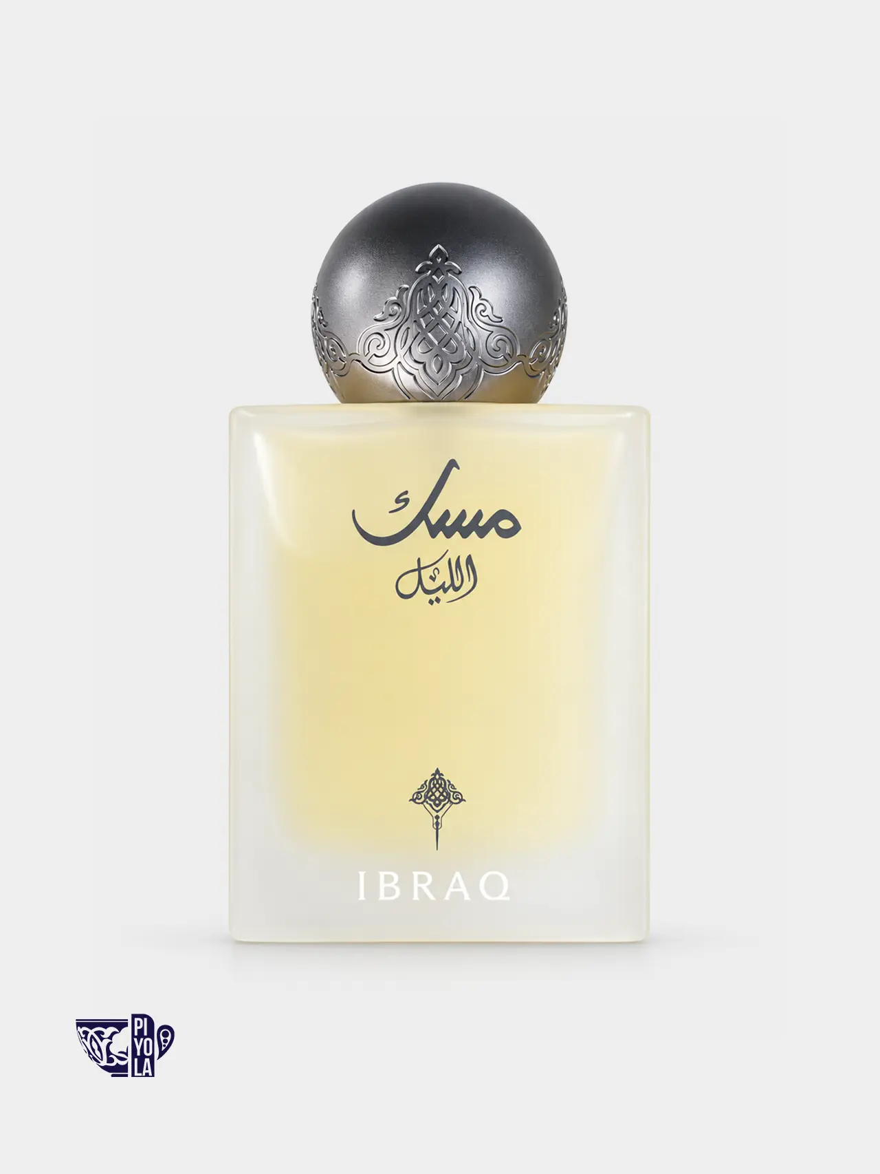 Eid Musk Fragrance Gift Set 12 in 1 by IBRAQ 20 ml — 11
